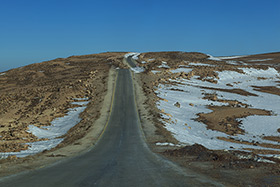 Highland, Jordan